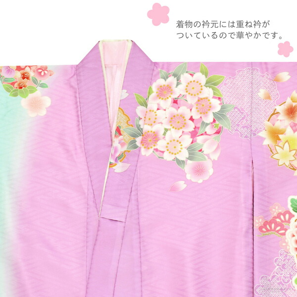 楽天市場】七五三 7歳 四つ身着物フルセット ブランド Shikibu Roman