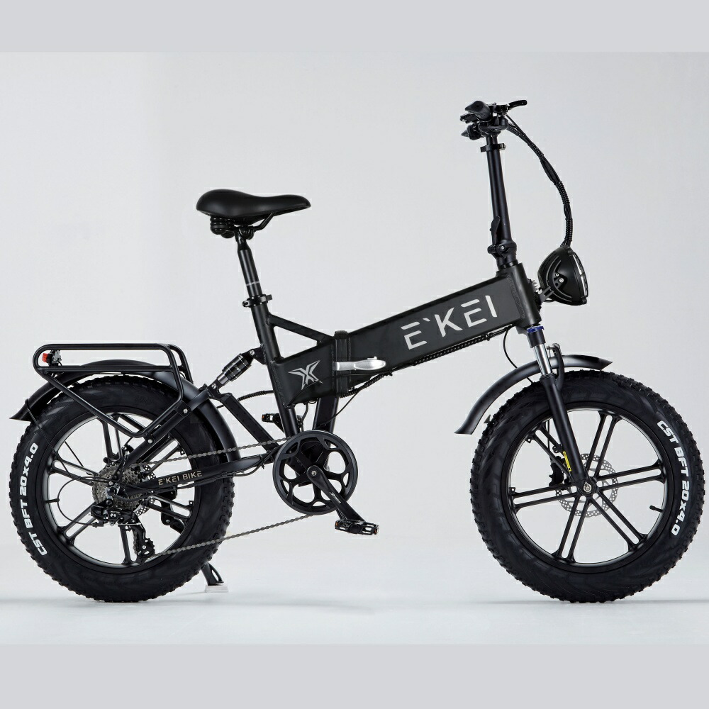 楽天市場】2025年4月発売 E'KEI X 電動アシスト自転車 免許不要・公道
