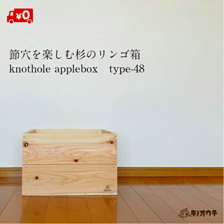 楽天市場】【LINEお友達登録で最大500円OFF】【2箱セットフタ付き