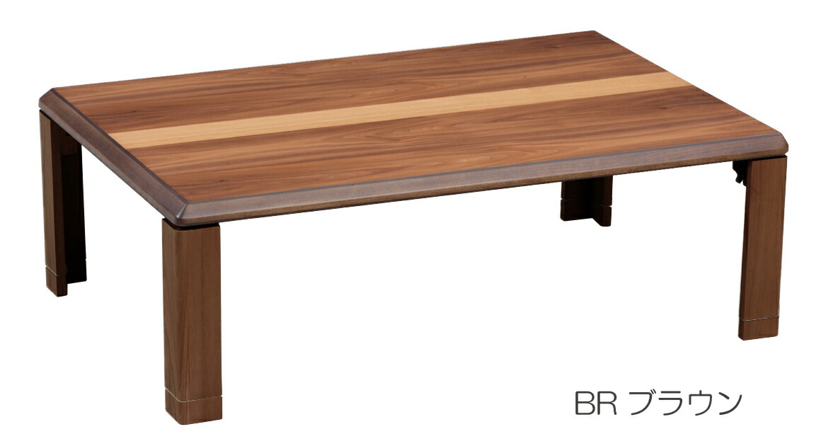 楽天市場】ローテーブル センターテーブル 座卓 座敷机 ニューライン