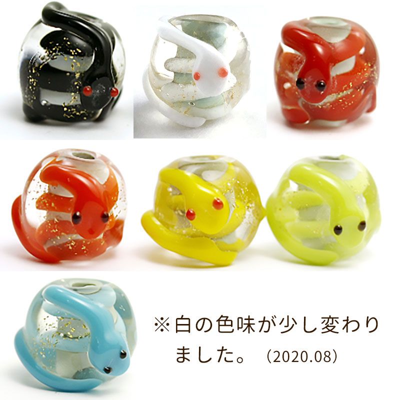 楽天市場】【2点で180円offクーポン対象!!】【へび玉】14mm 蛇 厄除け