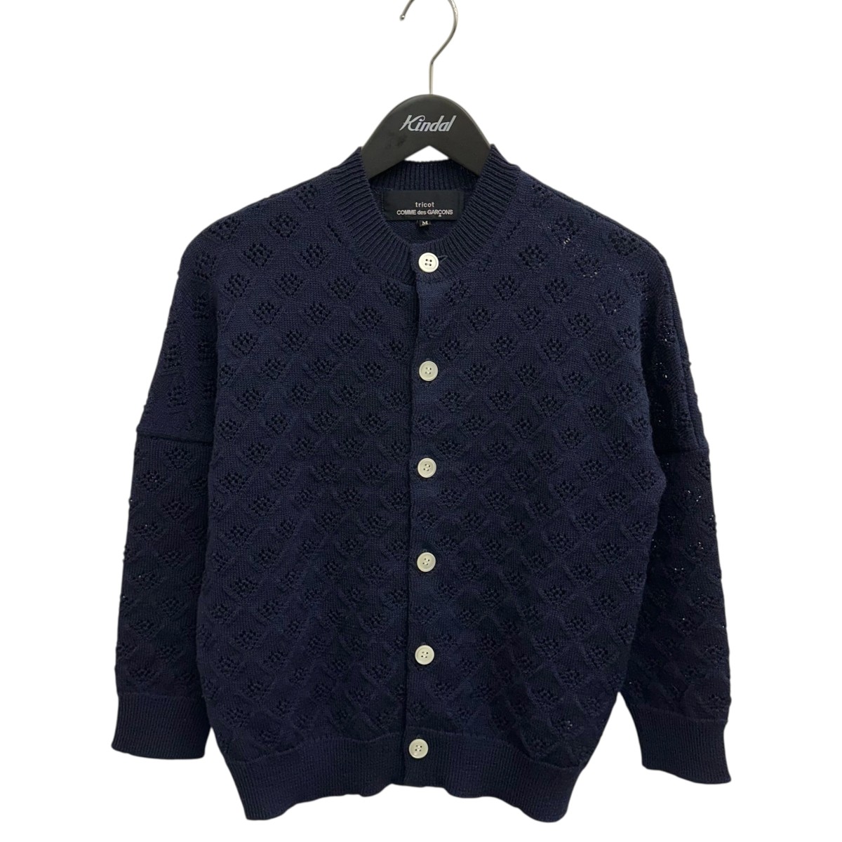 楽天市場】tricot comme des garcons カーディガンの通販