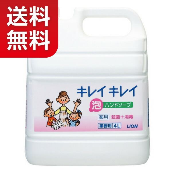 楽天市場】【極紀州製法】 伝説の備長炭 白炭 （15kg） 上割大 : 業務
