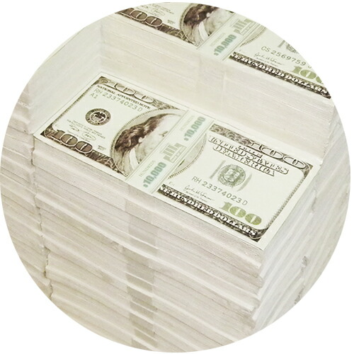 楽天市場】【クーポン配布中!】在庫あり!!【送料無料】イースね 3百万