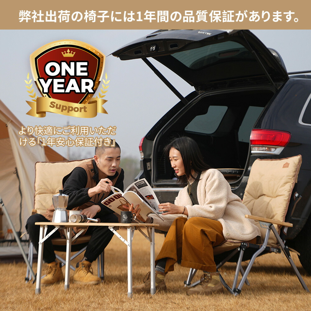 楽天市場】KingCamp アウトドア チェア ハイバック キャンプ 椅子 4