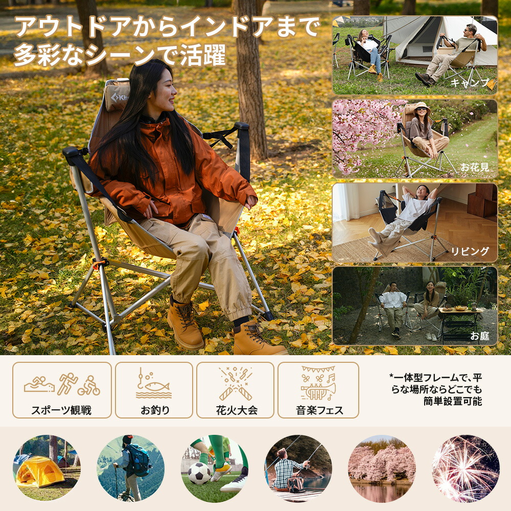 楽天市場】KingCamp ハンモックチェア アウトドア チェア 自立式