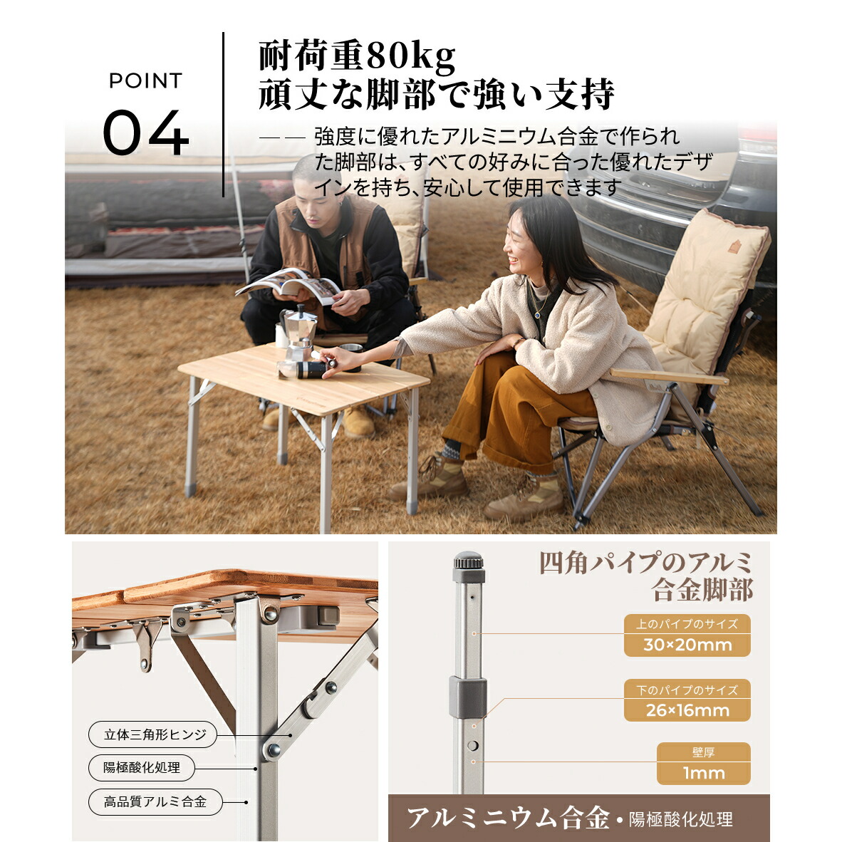 楽天市場】KingCamp アウトドア テーブル 竹製 折りたたみ キャンプ