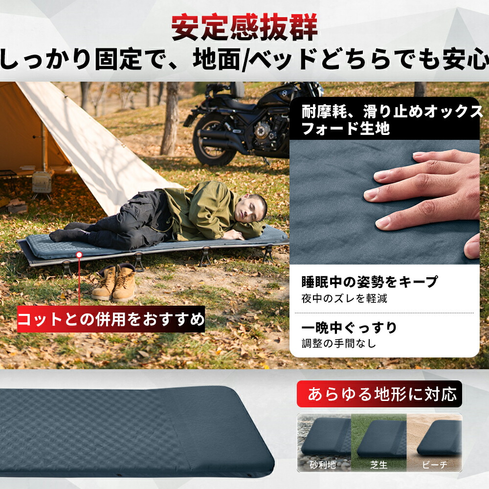 楽天市場】【3月4日20時～販売開始！先行3月3日】KingCamp キャンプ
