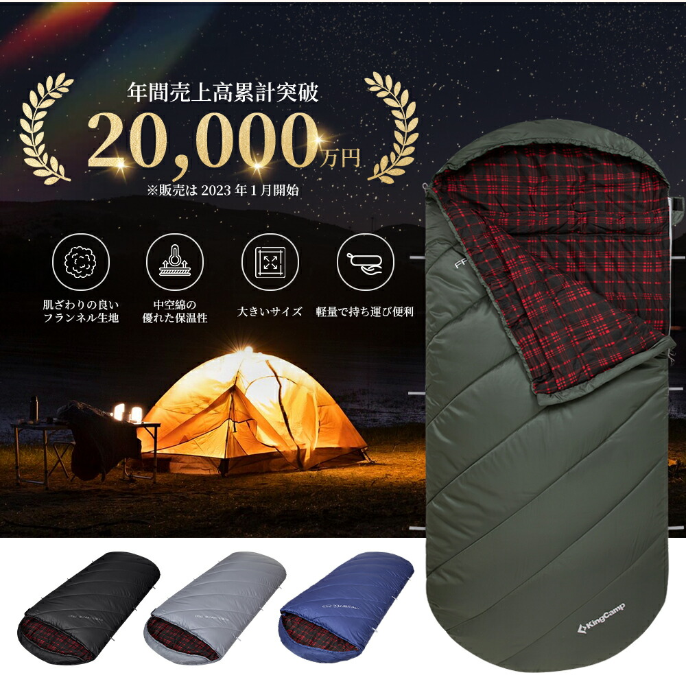 楽天市場】【3月4日(水)20時～販売開始！先行セール3月3日20時