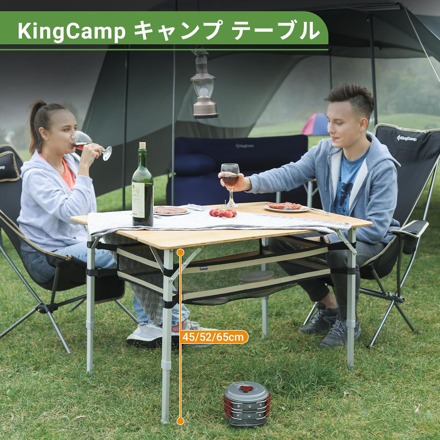 楽天市場】KingCamp キャンプ テーブル アウトドア 折りたたみテーブル