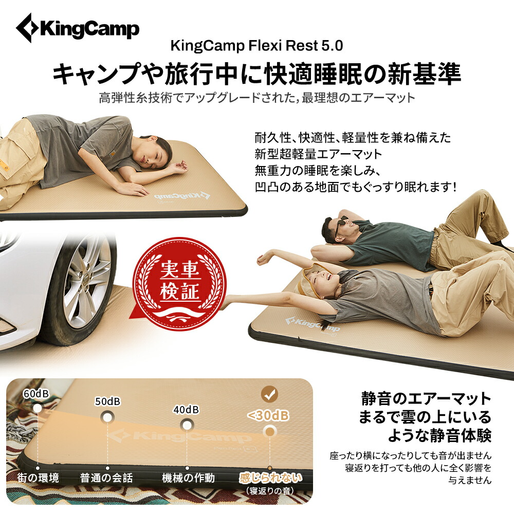 楽天市場】【3月4日(水)20時～販売開始！先行セール3月3日20時