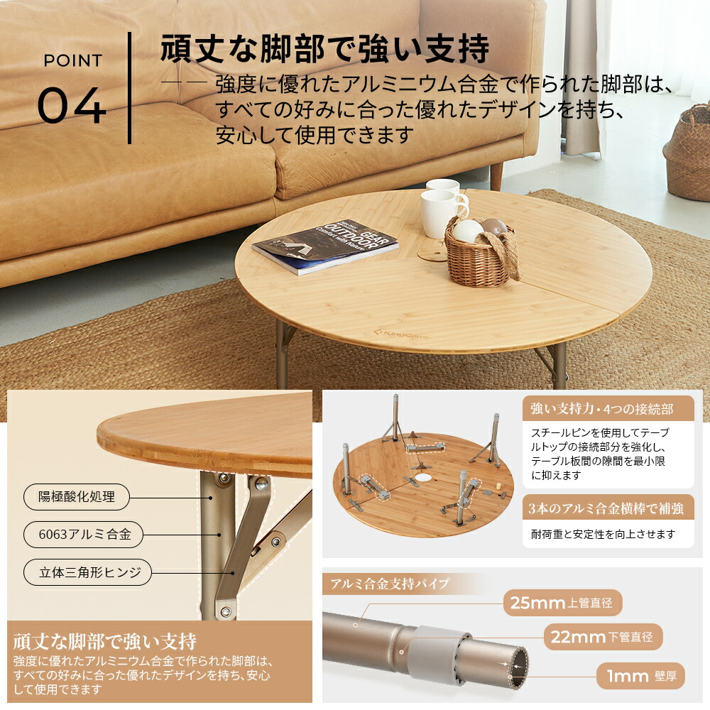 楽天市場】【3月4日20時～販売開始！先行3月3日20時～】アウトドア