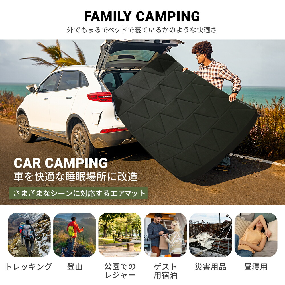 楽天市場】【3月4日(水)20時～販売開始！先行セール3月3日20時