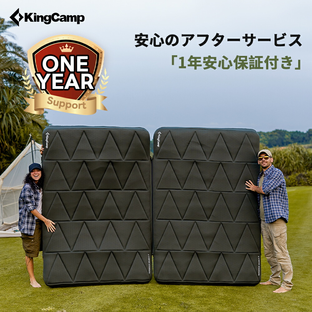 楽天市場】【3月4日(水)20時～販売開始！先行セール3月3日20時