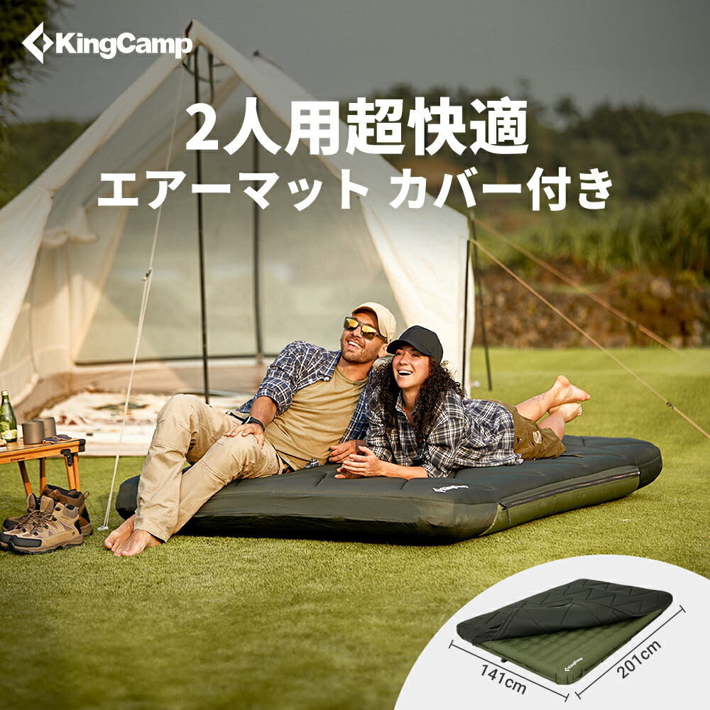 楽天市場】【3月4日(水)20時～販売開始！先行セール3月3日20時