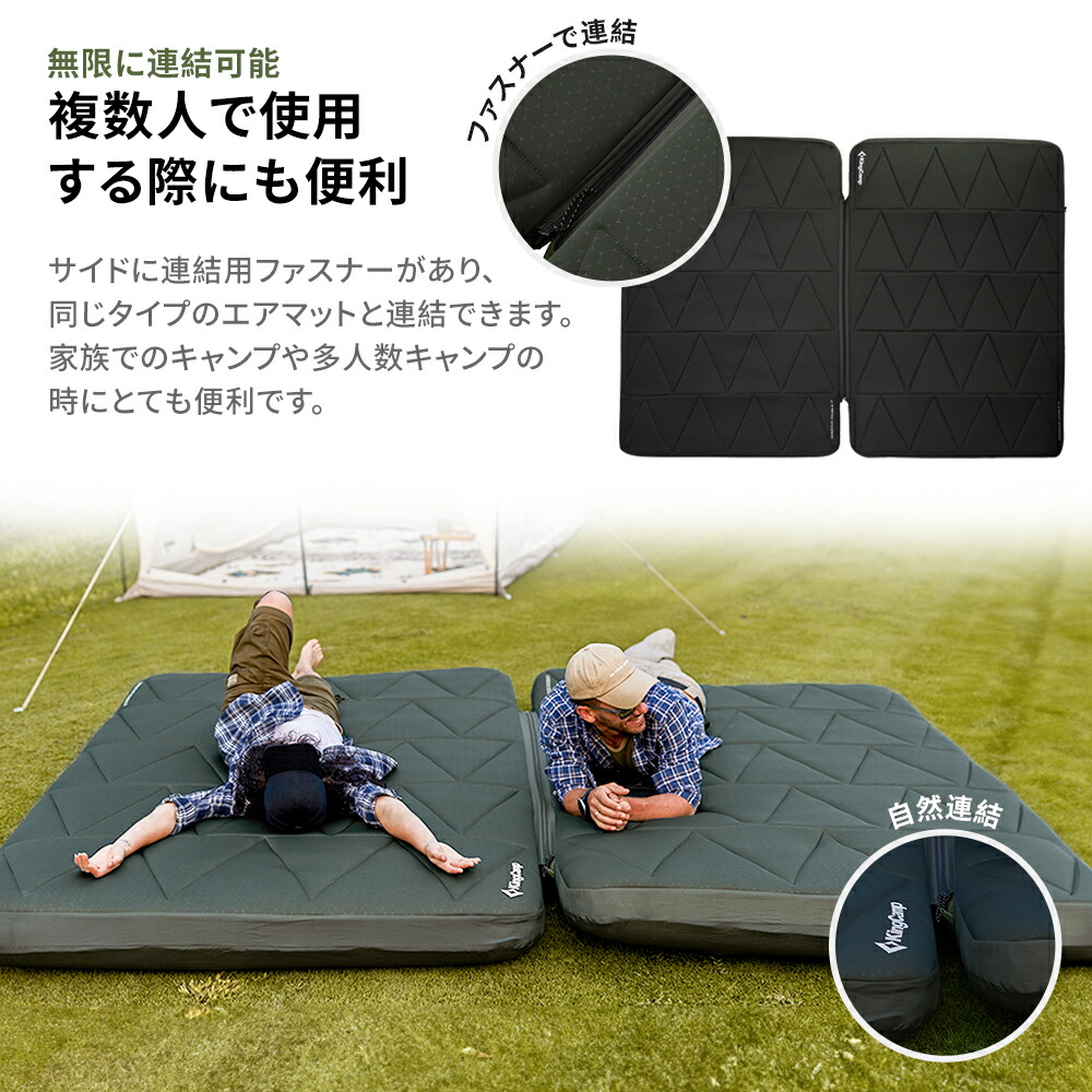 楽天市場】【3月4日(水)20時～販売開始！先行セール3月3日20時