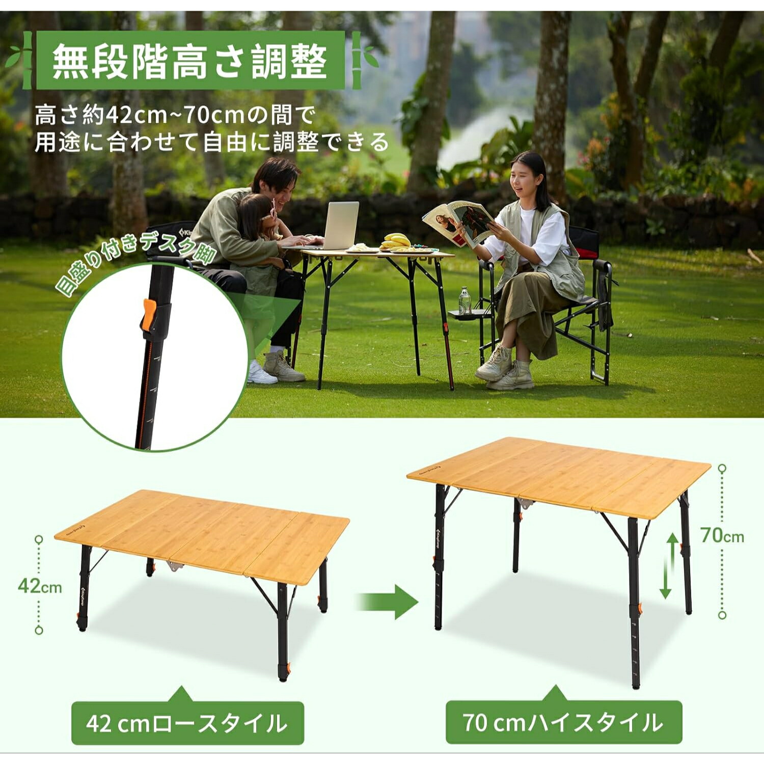 楽天市場】【15%OFFクーポン】KingCamp キャンプ テーブル アウトドア