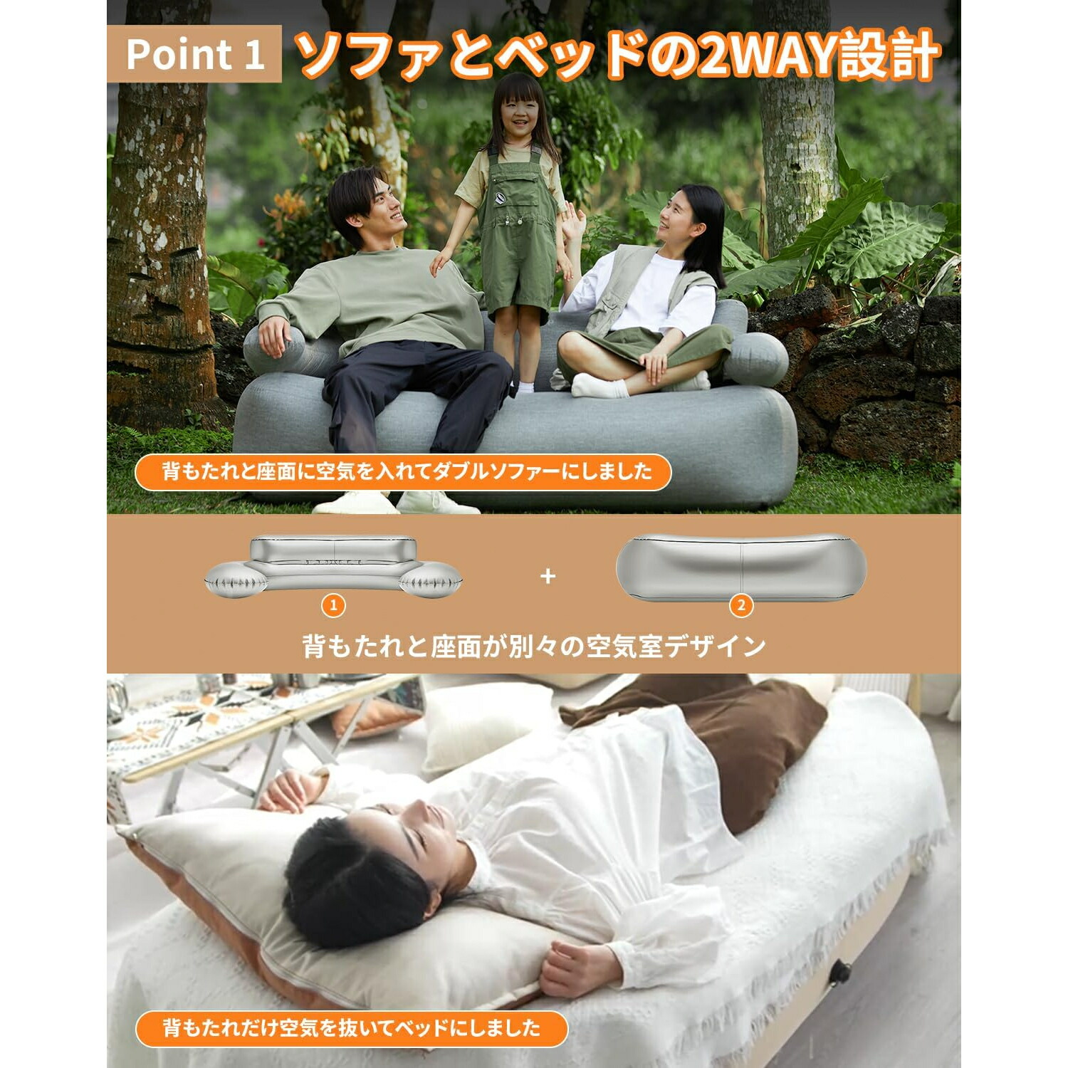 楽天市場】エアソファー アウトドア 空気ソファー 2人掛け エコ材質