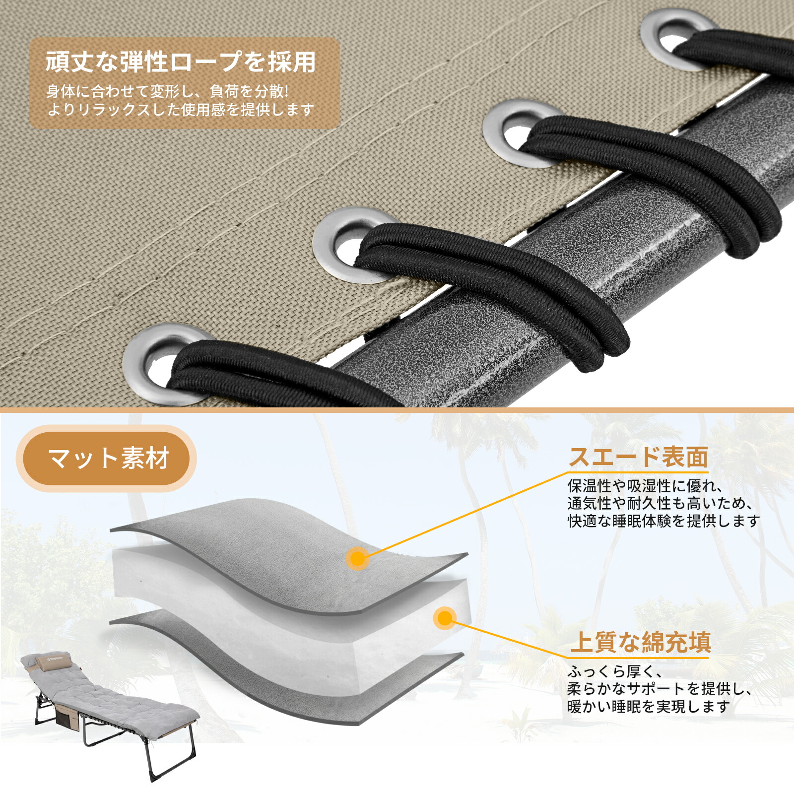 楽天市場】KingCamp 折りたたみベッド キャンプコット クッション付き