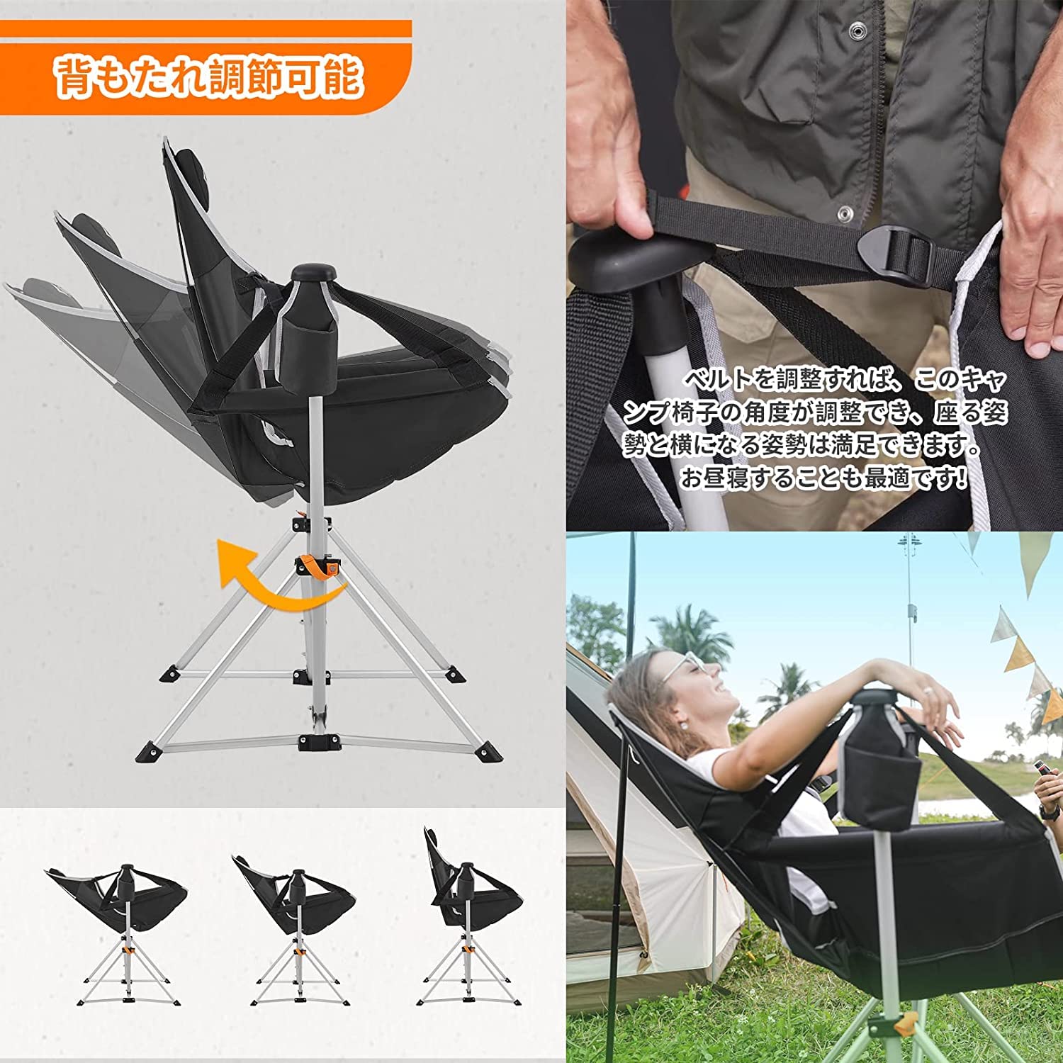 楽天市場】KingCamp ハンモックチェア 自立式 ゆらゆら アウトドア