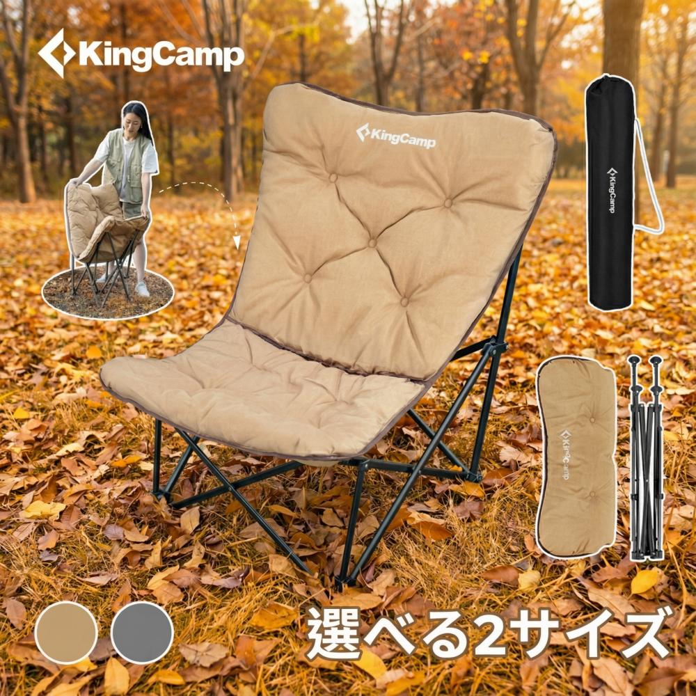 楽天市場】【3月4日(水)20時～販売開始！先行セール3月3日20時