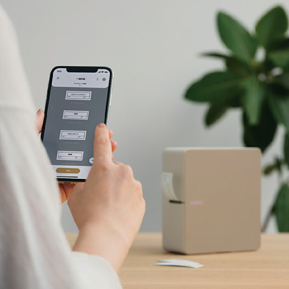 楽天市場】キングジム ラベルプリンター「テプラ」PRO SR-MK1テプラ