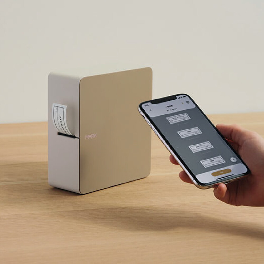 楽天市場】キングジム ラベルプリンター「テプラ」PRO SR-MK1テプラ