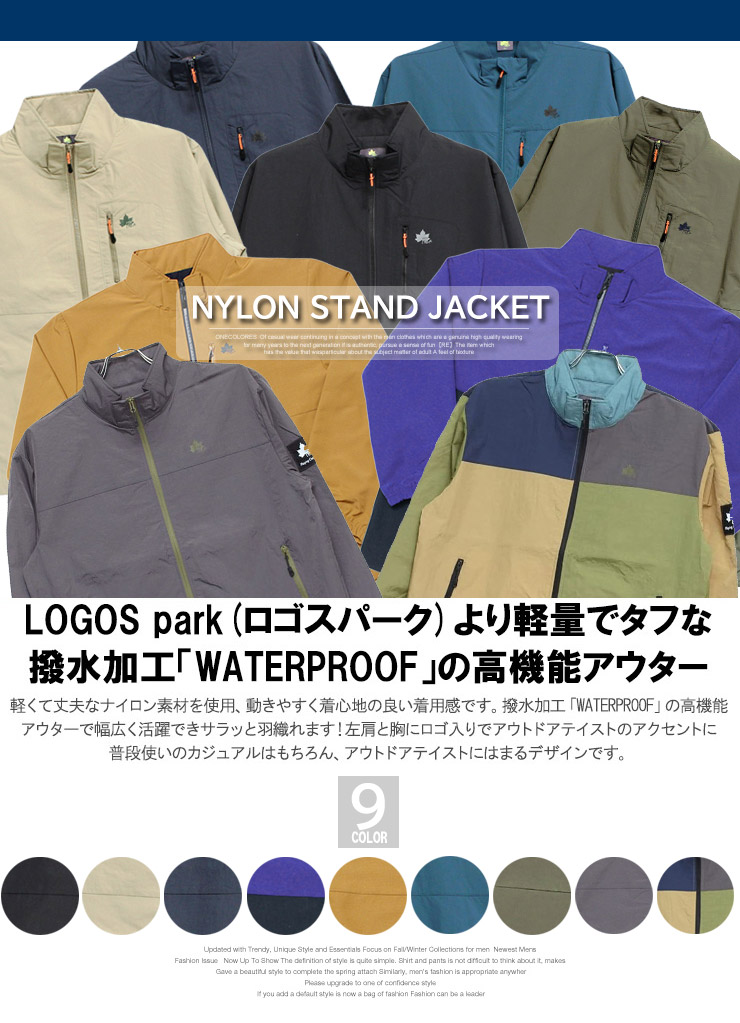 楽天市場】メール便で送料無料 LOGOS PARK(ロゴス パーク) ナイロン