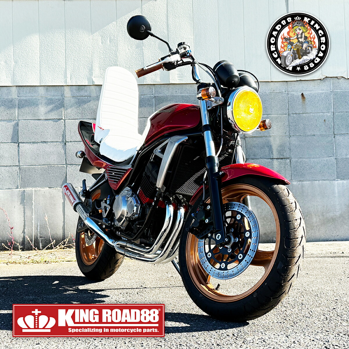 楽天市場】カワサキ バリオス1型 ZR250A KingRoad883段シート
