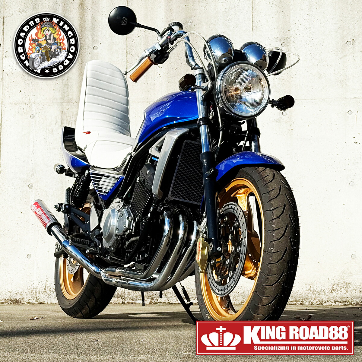 楽天市場】カワサキ バリオス2型 ZR250B KingRoad88 3段シート