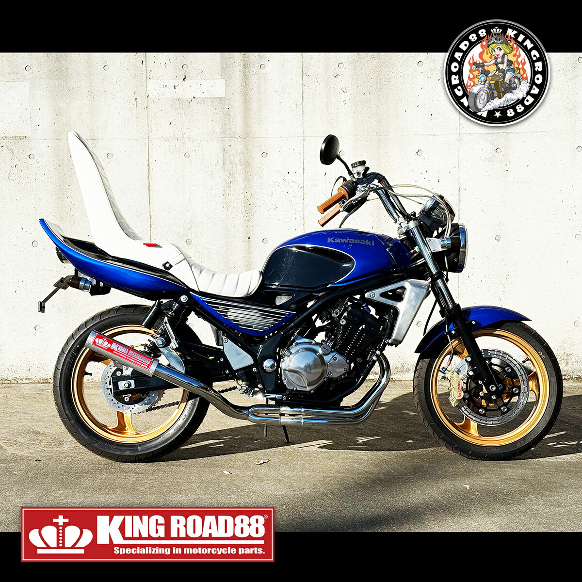 楽天市場】カワサキ バリオス2型 ZR250B KingRoad88 3段シート