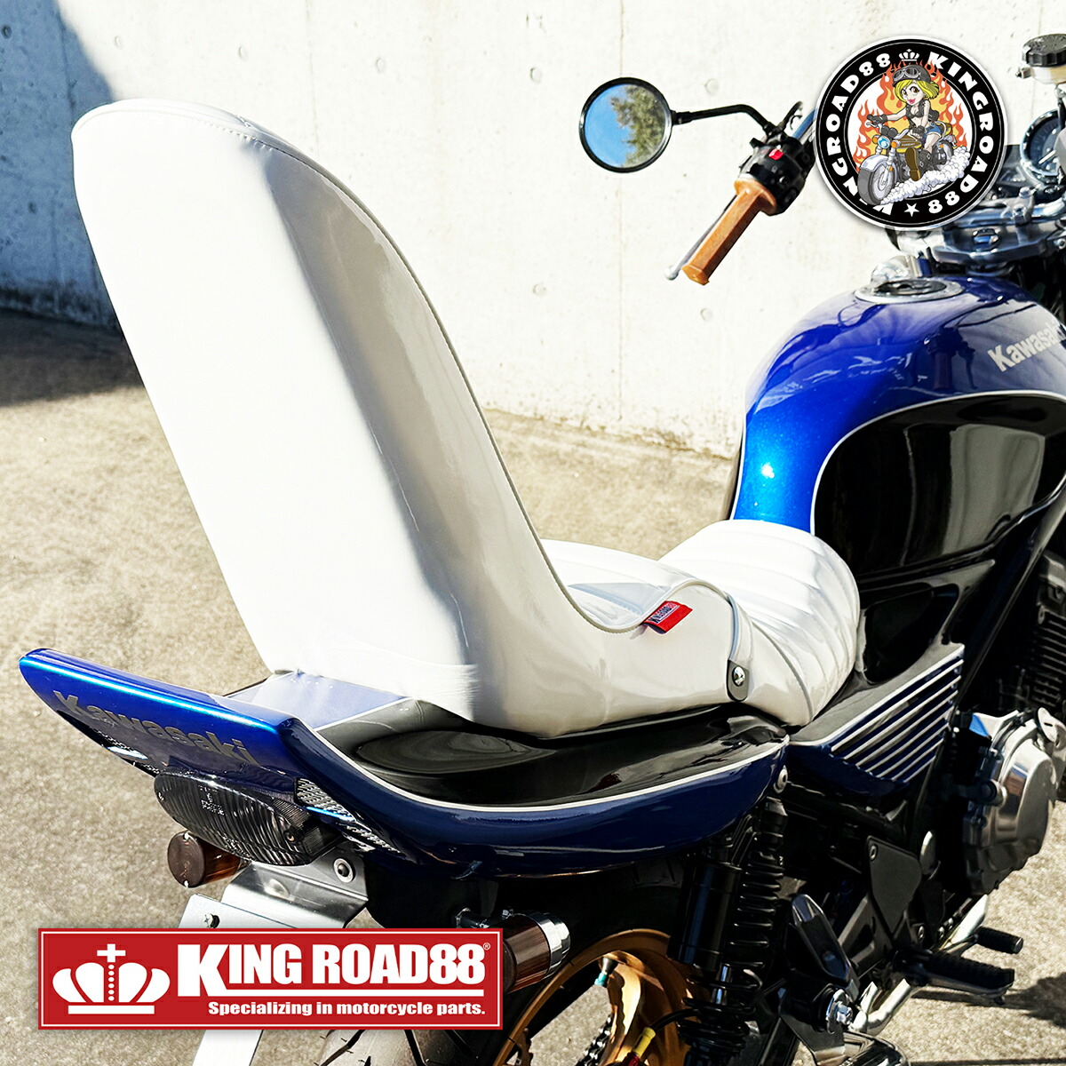 楽天市場】カワサキ バリオス2型 ZR250B KingRoad88 3段シート