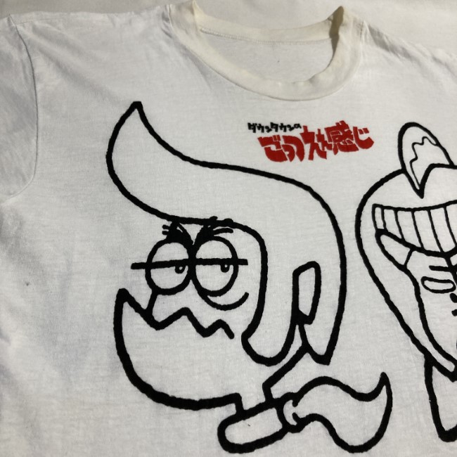 楽天市場】【中古】 Tシャツ 半袖 カットソー トップス クルーネック