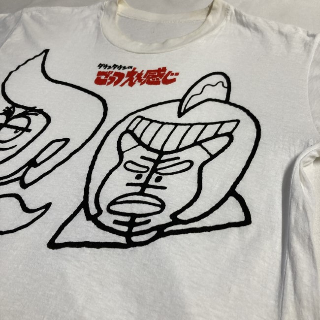 楽天市場】【中古】 Tシャツ 半袖 カットソー トップス クルーネック