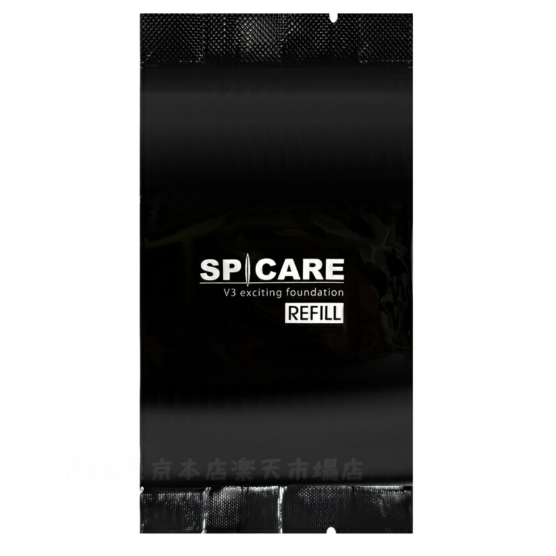 楽天市場】【LOT番号あり正規品】V3ファンデーション レフィル 正規品