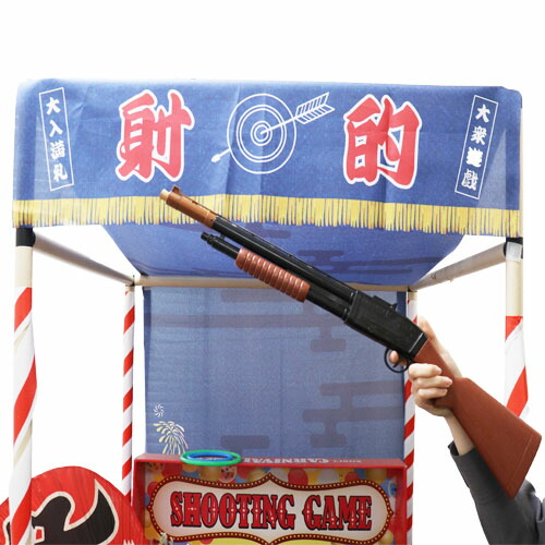 楽天市場】【最短当日発送】射的 銃 コルクガン (1丁）{ お祭り 縁日