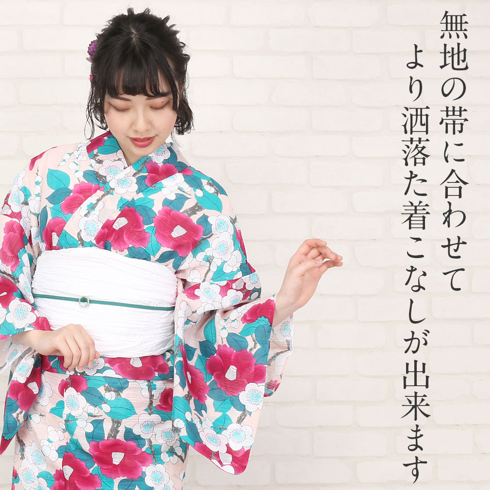 楽天市場】帯締め 帯留め セット 紺 緑 黄緑 水色 薄紫 ピンク 全6色