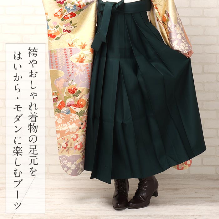 楽天市場】ブーツ 袴 編み上げ レディース 黒 茶色 レースアップ 編み