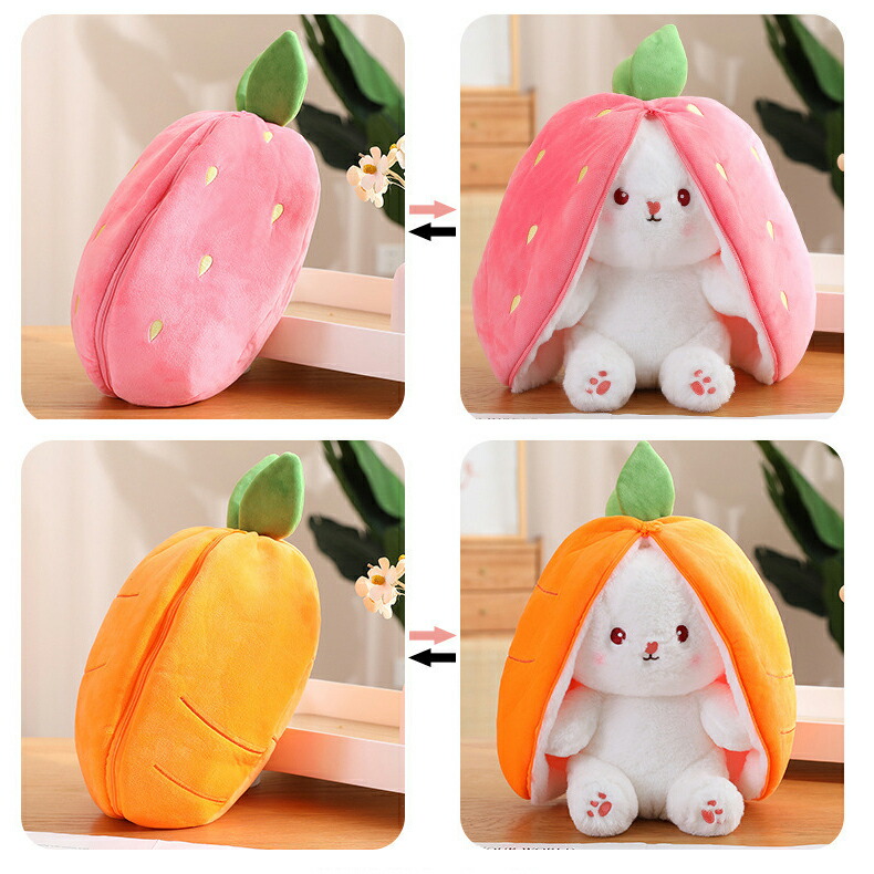 楽天市場】【動画あり】SNS大人気 可愛い変身ぬいぐるみ 人参/苺ピロー