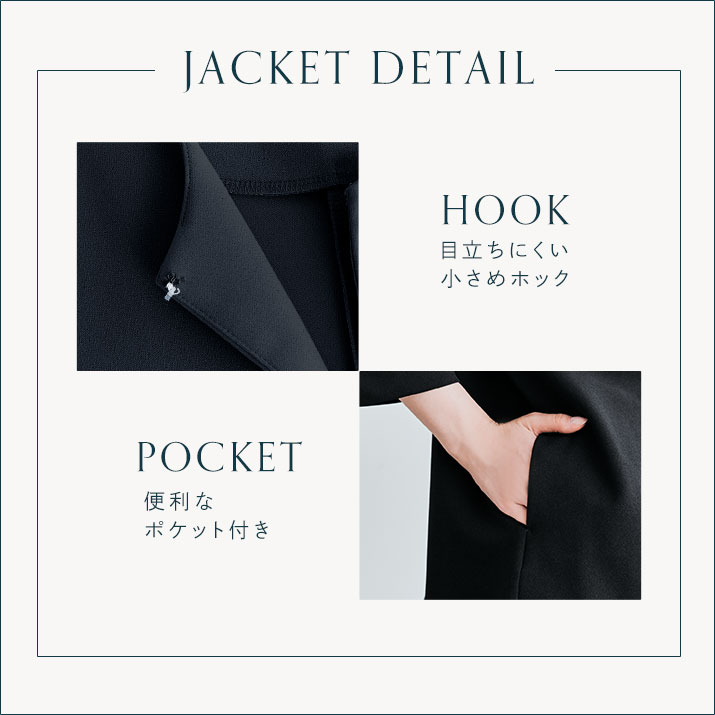 楽天市場】レビュー4.3！ パンツスーツ《ストレッチスーツセットアップ