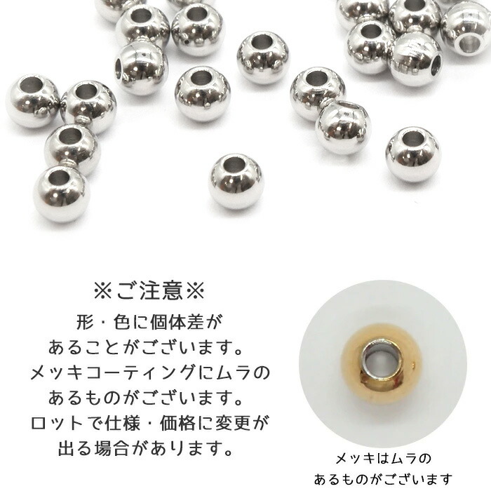 楽天市場】20%オフ スーパーSALE☆ サージカルステンレス 金属