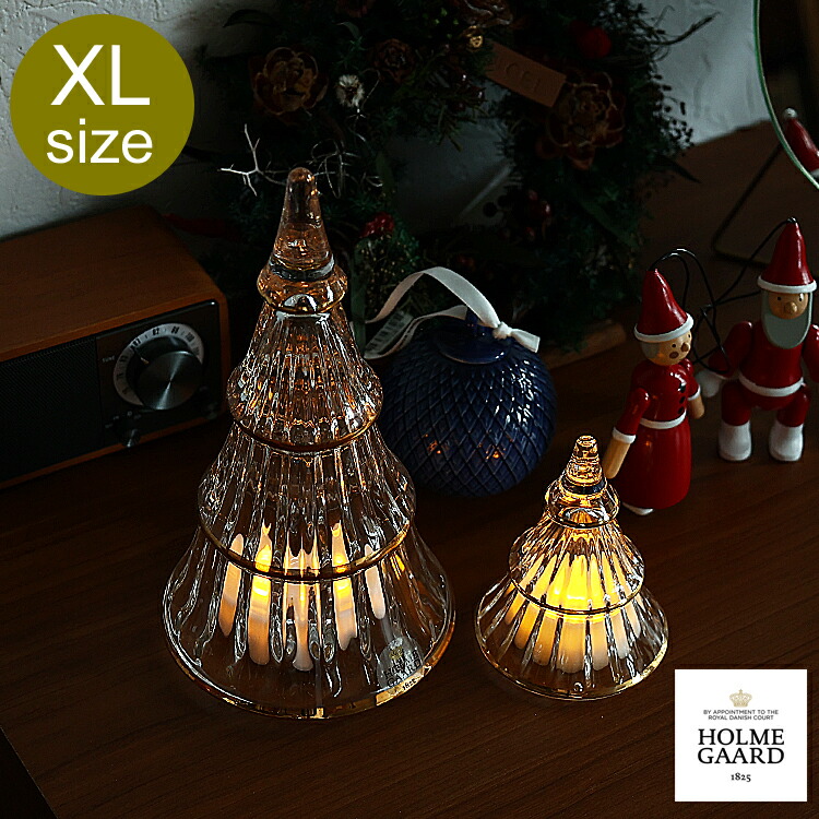 楽天市場】HOLMEGAARD ガラスクリスマスツリー XLサイズ ホルムガード