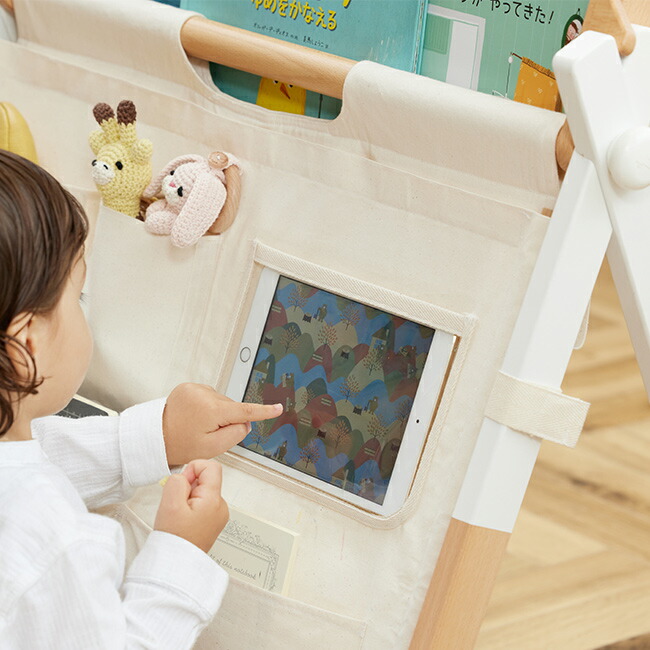 楽天市場】【特典あり】HoppL Move マガジンラックパーツ BGS-MGR