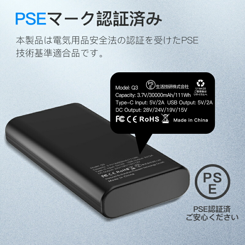 楽天市場】【2025強化版】ファン付き作業服 バートル 挑戦 ファン