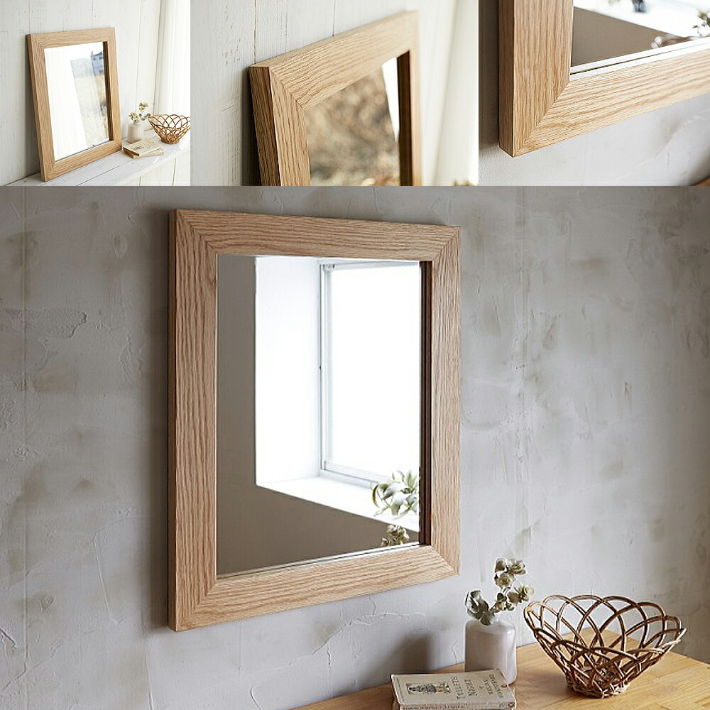 楽天市場】【日本製 /オーダーメイド可能】洗面台 鏡 洗面所 洗面 鏡