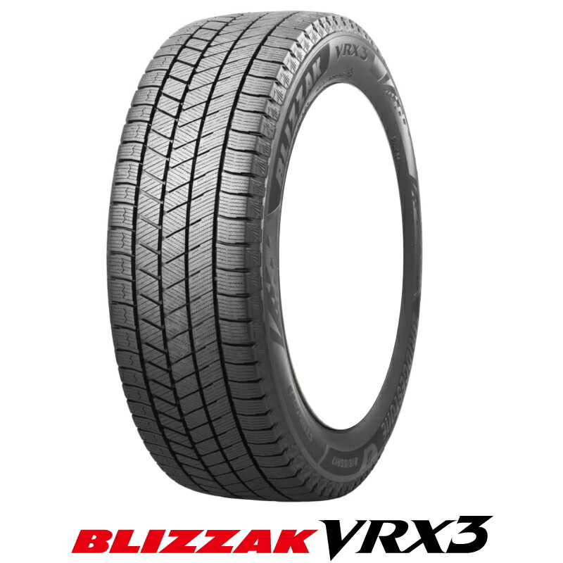 楽天市場】205/60R16 ブリヂストン BRIDGESTONE ブリザック BLIZZAK