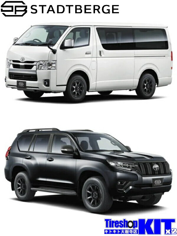 楽天市場】165/65R14 ダンロップ DUNLOP ウィンターマックス