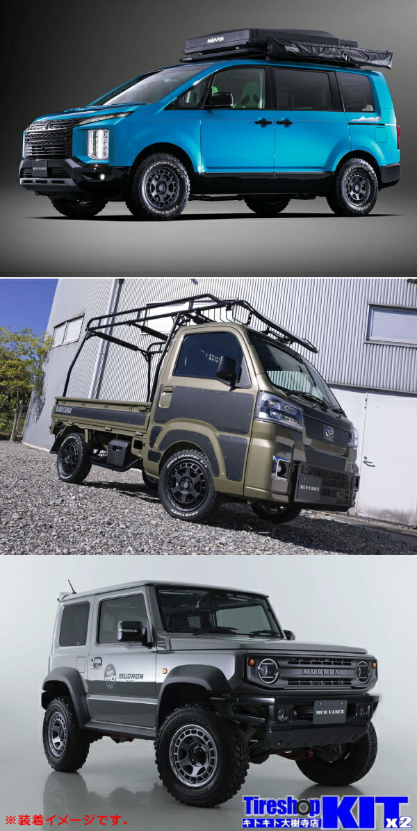 楽天市場】165/65R15 ダンロップ DUNLOP ウィンターマックス