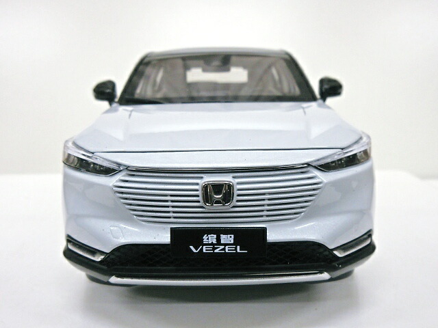 楽天市場】HONDA特注 1/18 ホンダ ヴェゼル VEZEL (ホワイト) 2023