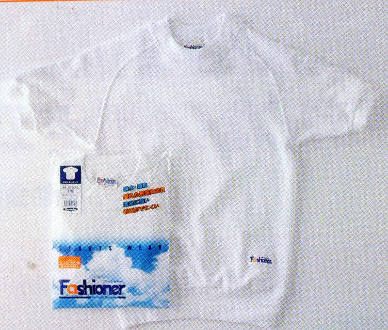 楽天市場】fashionerの通販